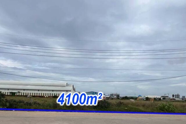 Land for Rent – កប់ស្រូវ (Kakab Srov)